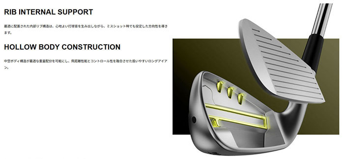 Wilson Staff ウィルソン STAFF MODEL RB UTILITY アイアン型