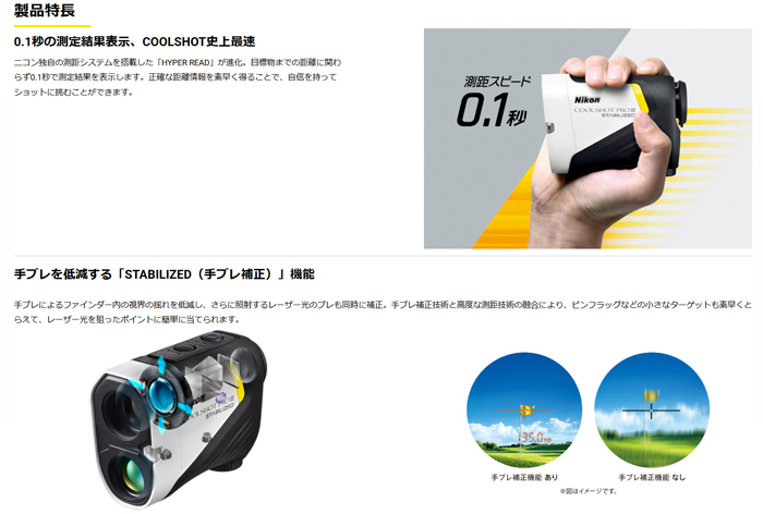 Nikonズーム　初心者でも手ブレのない補正装着付き簡単操作美品 GW特別価格 s3120-nik-5018_1.jpg