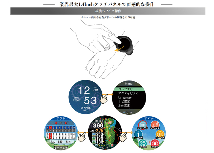 ShotNavi Shot Navi ショットナビ EVOLVE PRO TOUCH エボルブ