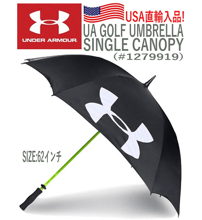 UNDER ARMOUR アンダーアーマー UA GOLF UMBRELLA ゴルフ アンブレラ SINGLE CANOPY シングルキャノピー  #1279919 USモデル /【Buyee】 