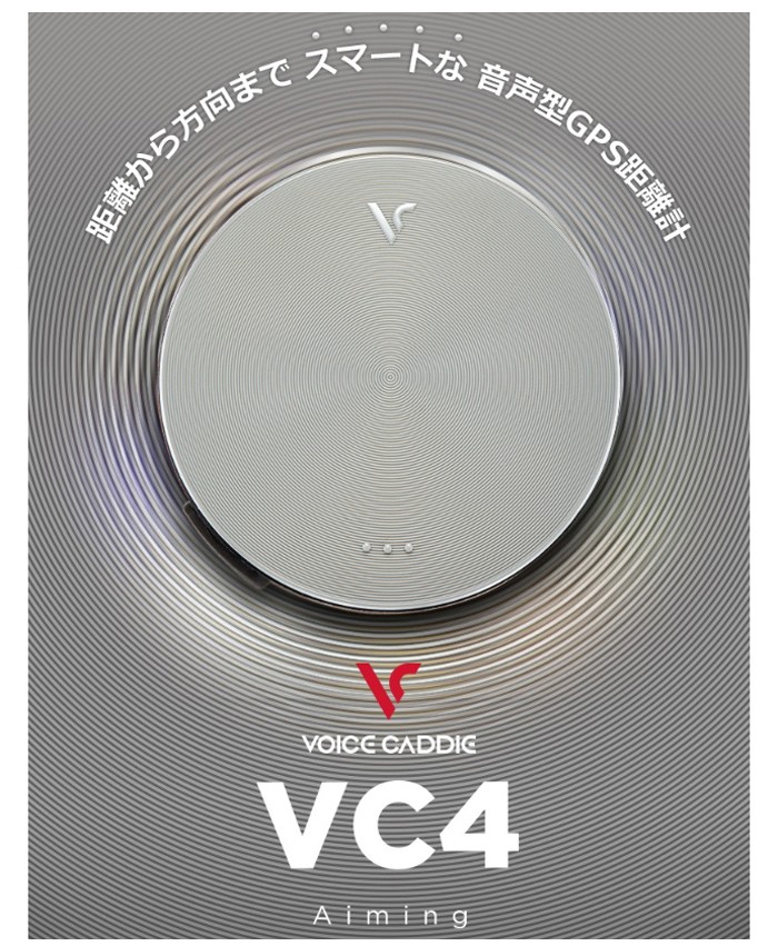 Voice Caddie ボイスキャディ VC4 Aiming エイミング機能付GPSゴルフ