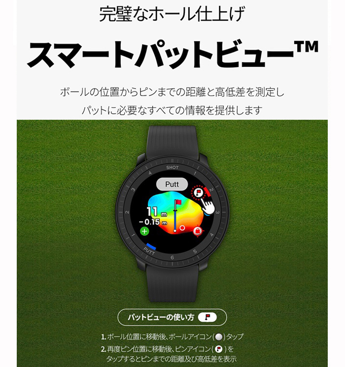 VOICE CADDIE Voice Caddie ボイスキャディ T-Ultra ティー