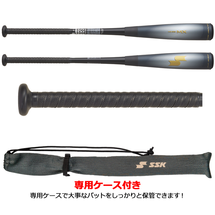 エスエスケイ（SSK） 即納！ 一般 軟式 複合 バット MM23 MX トップ
