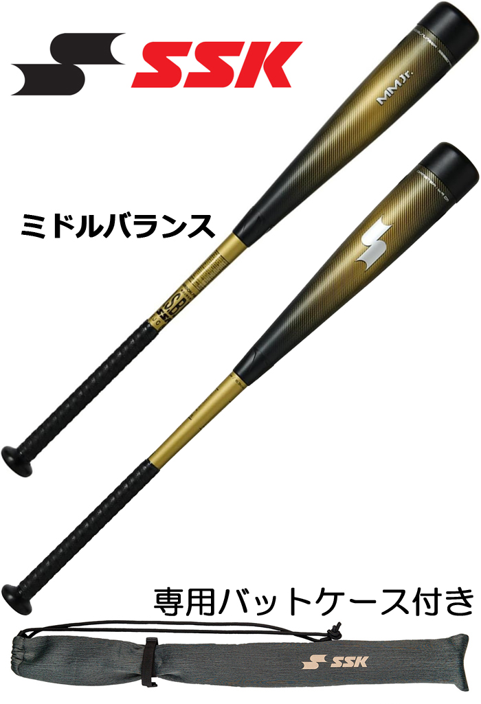 エスエスケイ（スポーツ用品） SSK 少年軟式 MMジュニア ミドル