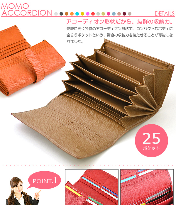 【ksr様 オーダー】アコーディオン長財布 type：d 他1点 ksr様 オーダー】アコーディオン長財布 type：d 他1点 - メルカリ