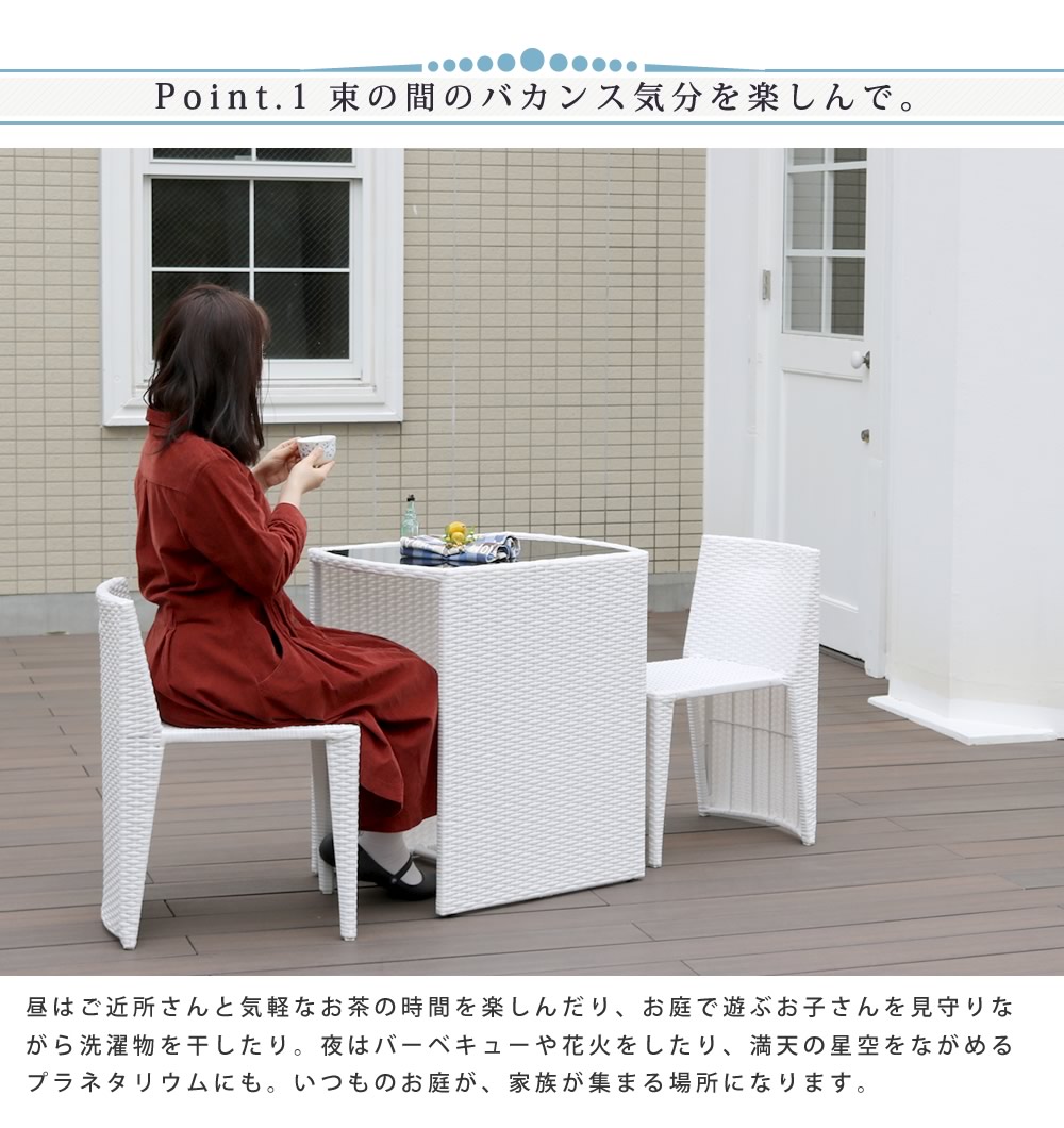 おしゃれ　ラタン　強化ガラス　テーブル　全国送料無料 ラタンガラス テーブル 40cm幅 ガラステーブル サイドテーブル 籐家具