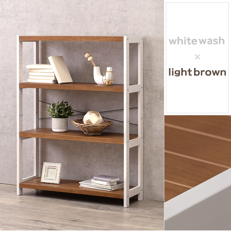 オープンラック オープンシェルフ シェルフ棚 おしゃれ 北欧 木製 4段