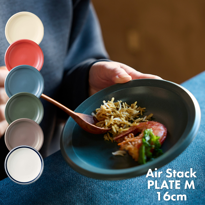 airstack_main_plate_m.jpg airstack_main_plate_m.jpg