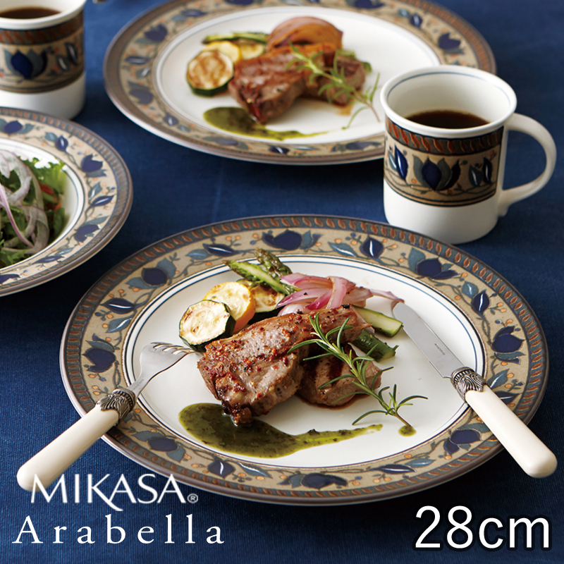 食器 お皿 おしゃれ レトロ カフェ風 アメリカ 北欧 MIKASA ミカサ アラベラ プレート 28cm｜maruri-tamaki