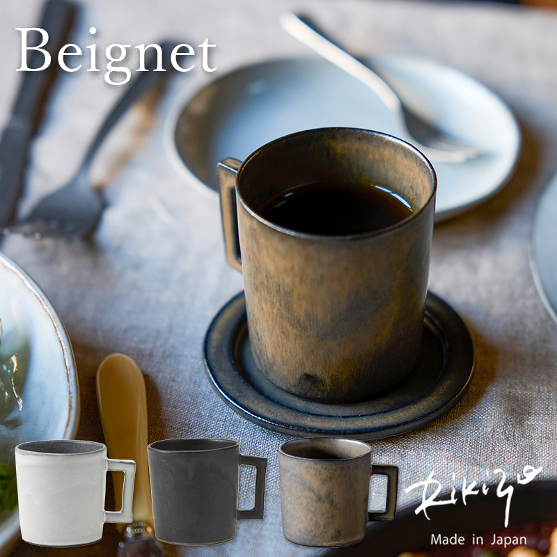 beignet_main_mug_s.jpg