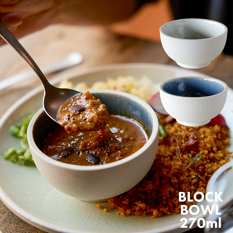 食器  BLOCK（TAMAKI） 日本製 美濃焼 お皿 おしゃれ 食器 かわいい カフェ風
