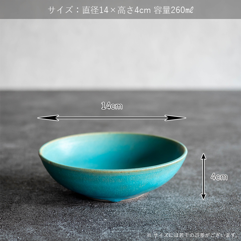 2025年最新】ベルントフリーベリの人気アイテム - メルカリ