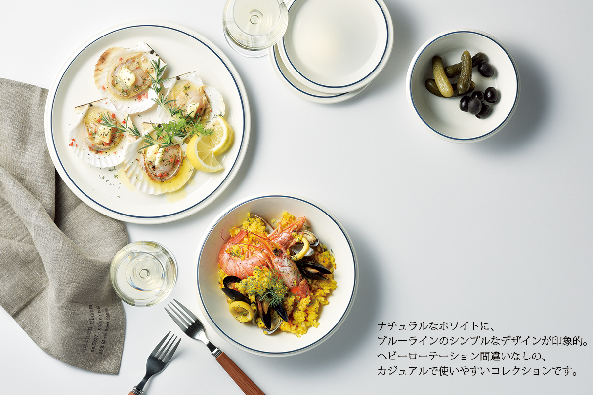 MIKASA（食器） オーブン対応 MIKASA ミカサ コンコード ブルー