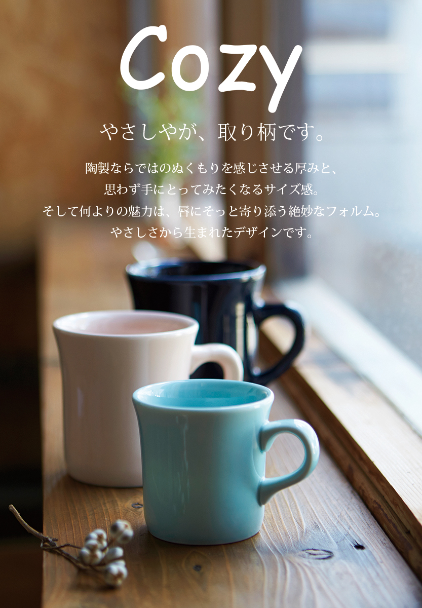 タイトル画像