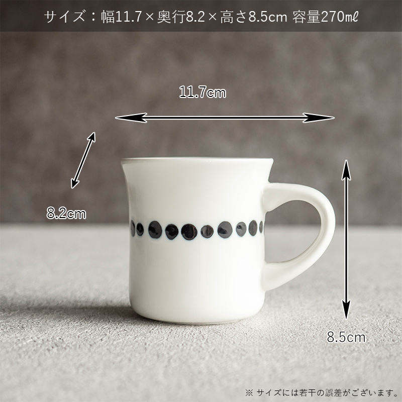 ぐでたま　カフェ　オリジナルマグカップ　フルセット Amazon.co.jp: サンリオ (sanrio) 「 ぐでたま 」 立体 tamago 蓋付き