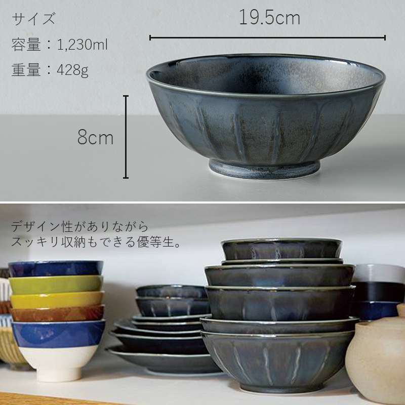TAMAKI 軽量和食器 お皿 おしゃれ かわいい 北欧 韓国 台湾 エアー