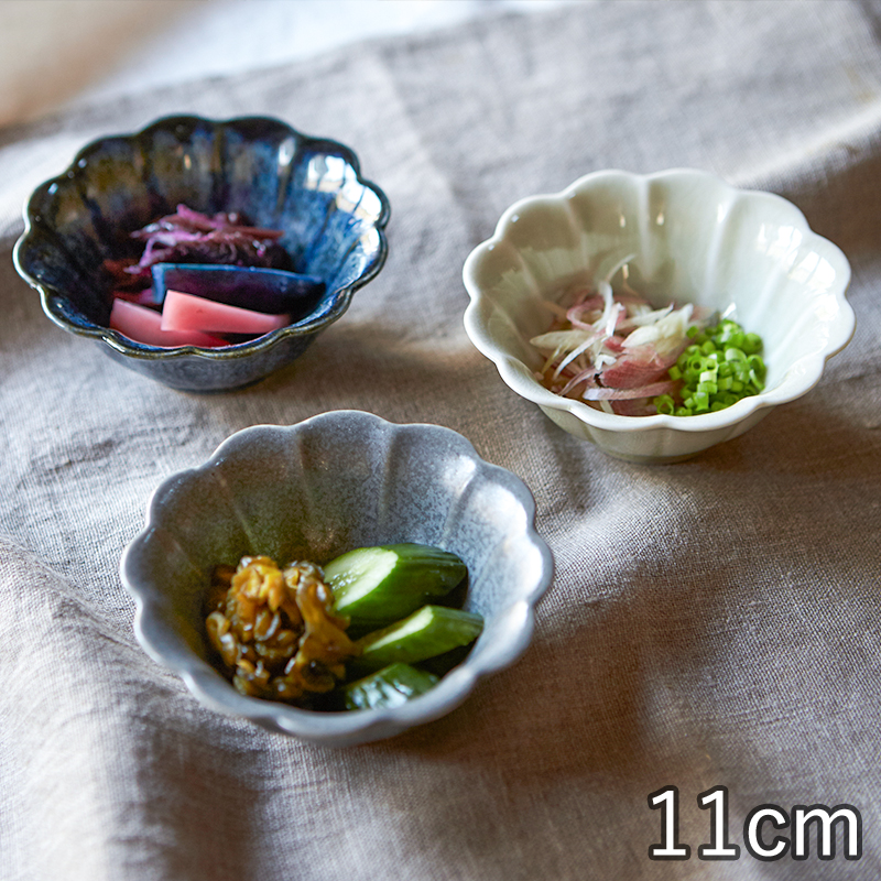 和食器 お皿 おしゃれ 食器 北欧 かわいい 輪花 菊形 しのぎ 鉢 とん