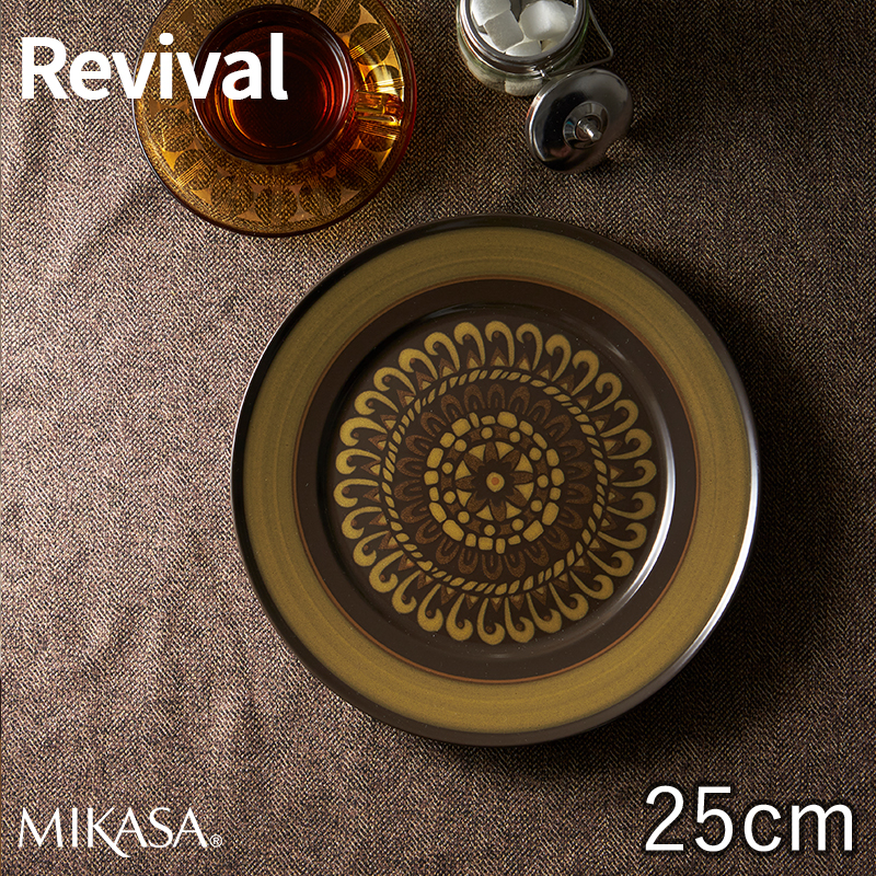 MIKASA（ミカサ） (20%OFF)食器 お皿 おしゃれ レトロ 北欧 アメリカ
