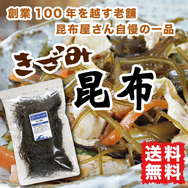 kirikobu-top.jpg