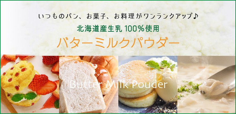 cafe drink