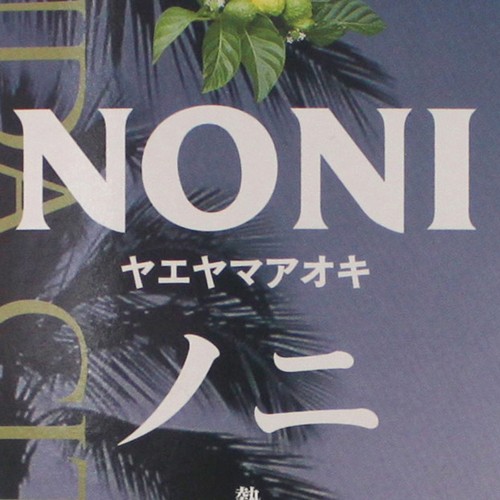 ホリデーマーガリン 450g(スティックタイプ4本入り)×4個 沖縄