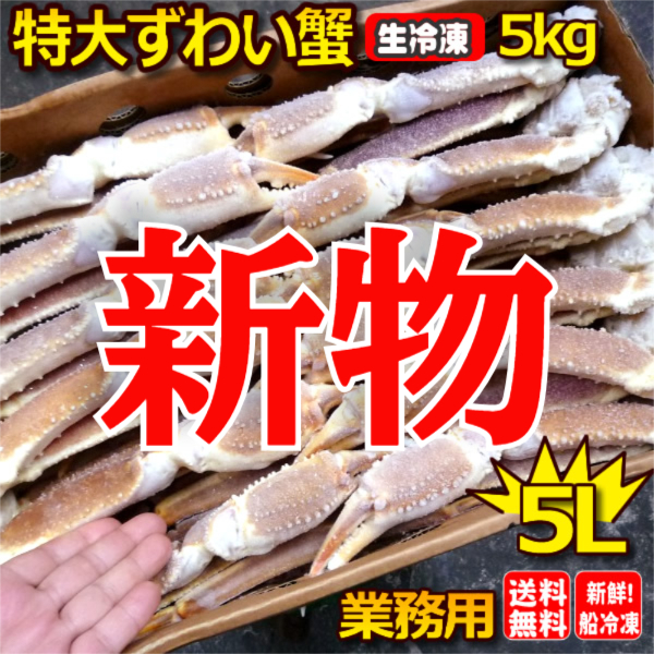 カムイピリカ12kg(3kg×4袋)　一生一度は与えたい神フード カムイピリカ3kg 一生一度は与えたい神フード - メルカリ