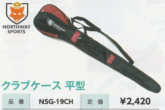 Northway Sports パークゴルフ NSG-19CH 平型クラブケース : nsg19ch : マルシンねっとサービス - 通販 -  Yahoo!ショッピング