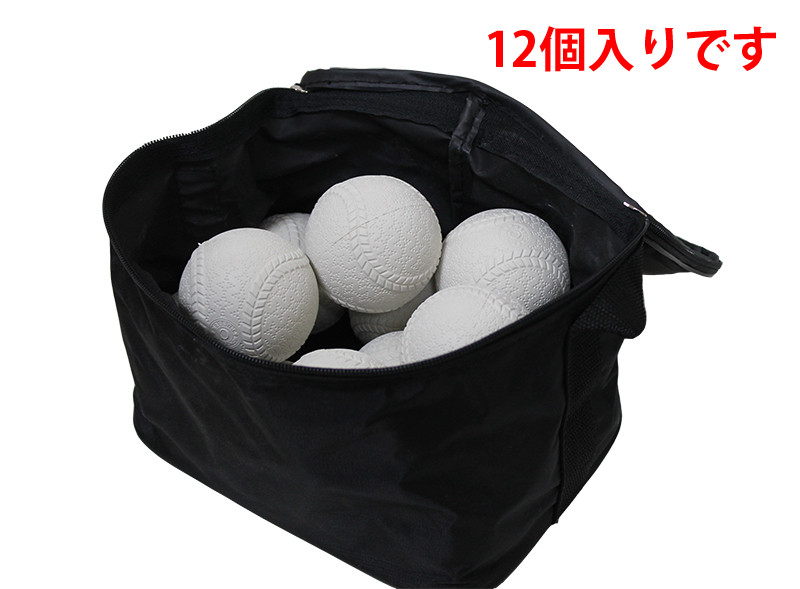 軟式野球ボール｜ボール｜野球｜スポーツ 通販 - Yahoo!ショッピング