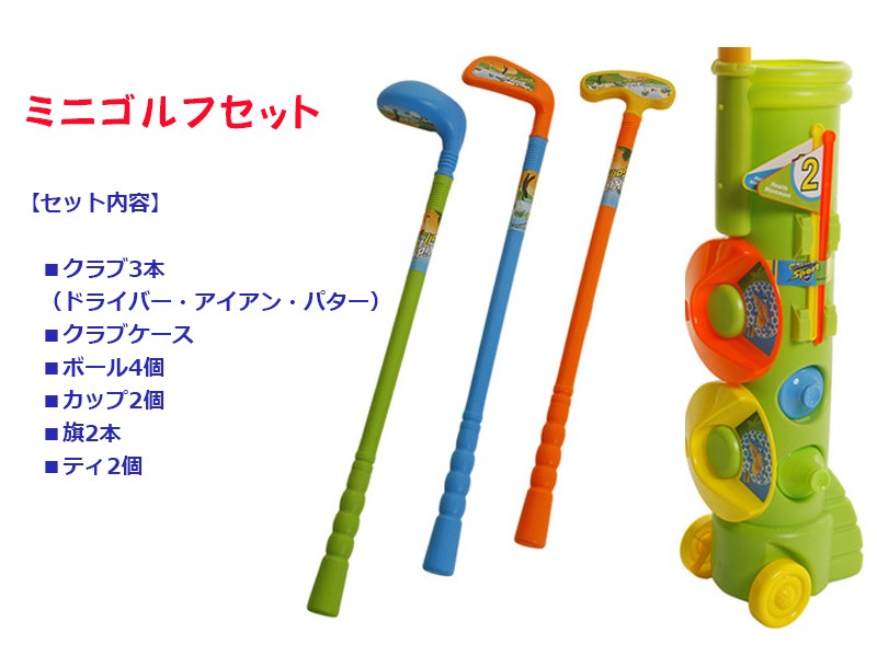 nimigolf.jpg