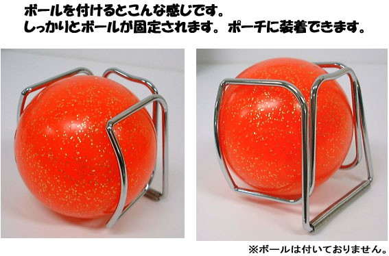 専用ページ　ボールホルダー　ステッカー sbapop_1.jpg