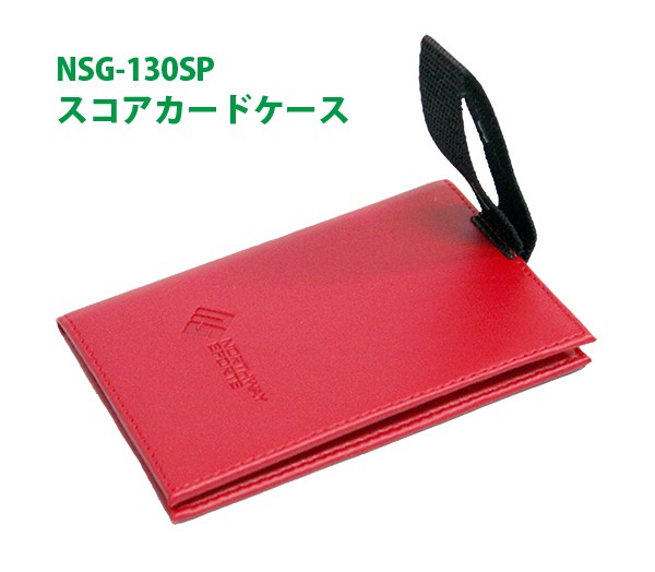 パークゴルフ スコアカードケースバンド付 Northway : マルシンねっと