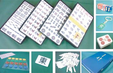 麻雀牌【竹】（マージャンパイ） : マルシンねっとサービス