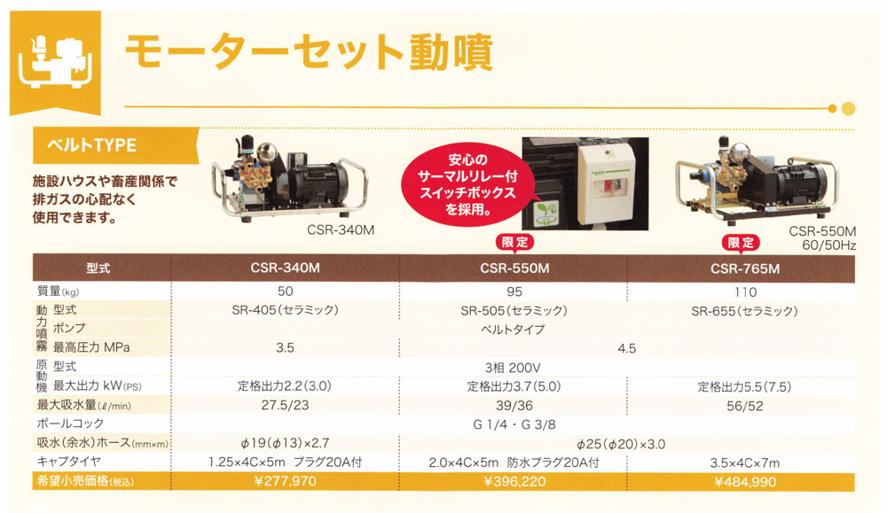 最大69％オフ！ アグリズ 店 受注生産