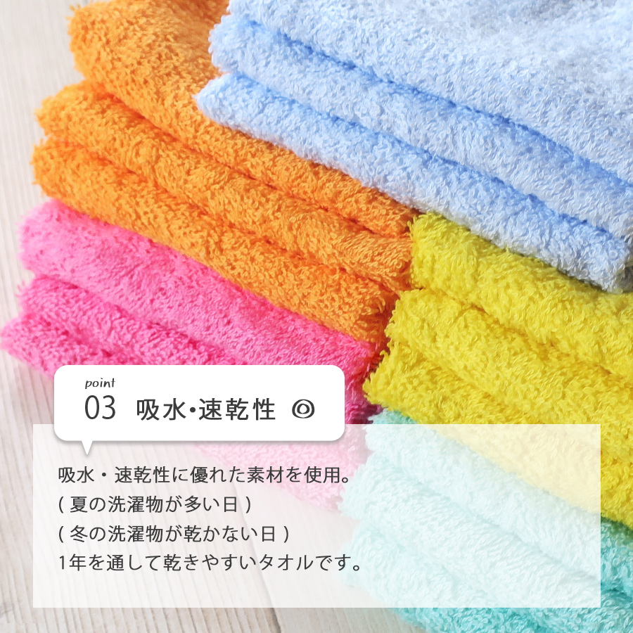 タオル フェイスタオル バスタオル ハンドタオル おしぼり ハンカチ ガーゼ ベビー オーガニック