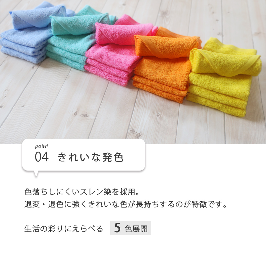 タオル フェイスタオル バスタオル ハンドタオル おしぼり ハンカチ ガーゼ ベビー オーガニック