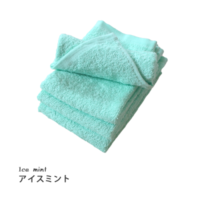 ハンドタオル まとめ買い 20枚セット タオル カラー 無地 綿100% 薄手