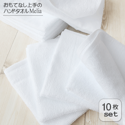 タオル フェイスタオル バスタオル ハンドタオル おしぼり ハンカチ ガーゼ ベビー オーガニック