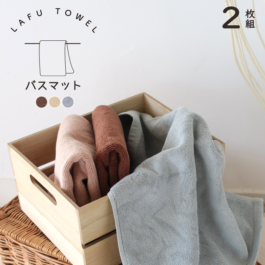 タオル フェイスタオル バスタオル ハンドタオル おしぼり ハンカチ ガーゼ ベビー オーガニック