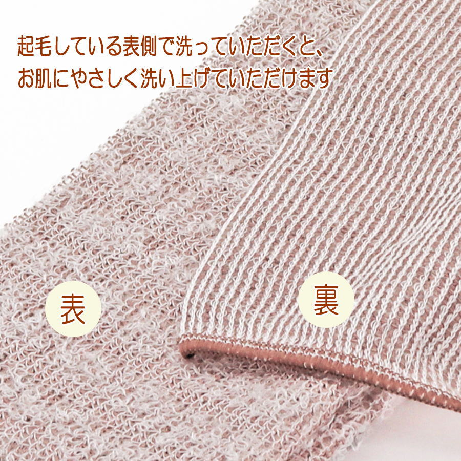 タオル フェイスタオル バスタオル ハンドタオル おしぼり ハンカチ ガーゼ ベビー オーガニック