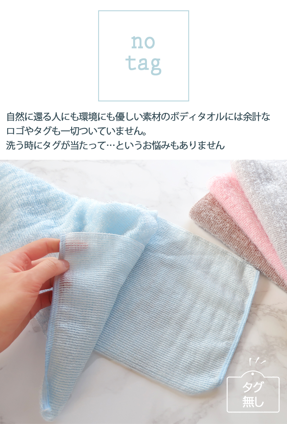 タオル フェイスタオル バスタオル ハンドタオル おしぼり ハンカチ ガーゼ ベビー オーガニック