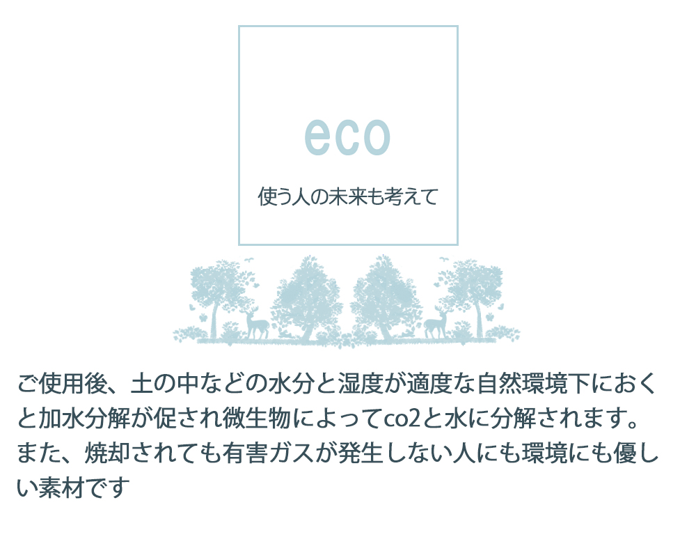 タオル フェイスタオル バスタオル ハンドタオル おしぼり ハンカチ ガーゼ ベビー オーガニック