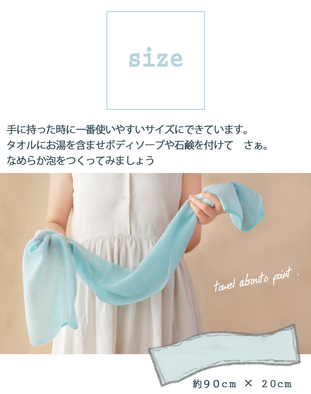 タオル フェイスタオル バスタオル ハンドタオル おしぼり ハンカチ ガーゼ ベビー オーガニック