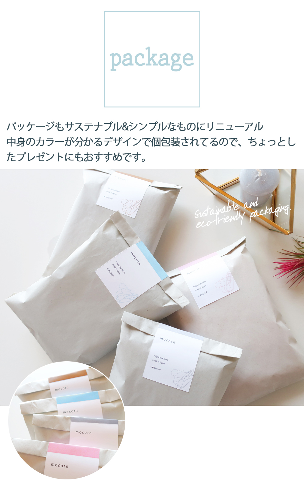 タオル フェイスタオル バスタオル ハンドタオル おしぼり ハンカチ ガーゼ ベビー オーガニック