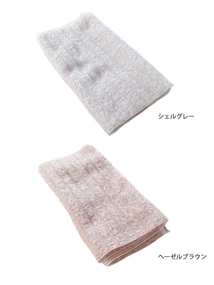 タオル フェイスタオル バスタオル ハンドタオル おしぼり ハンカチ ガーゼ ベビー オーガニック