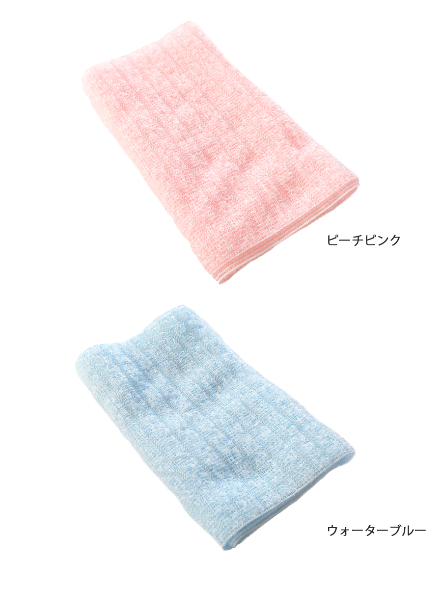 タオル フェイスタオル バスタオル ハンドタオル おしぼり ハンカチ ガーゼ ベビー オーガニック