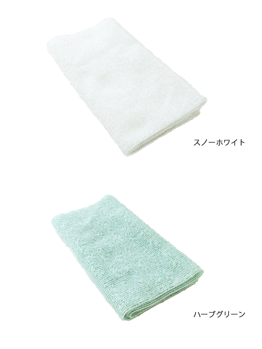 タオル フェイスタオル バスタオル ハンドタオル おしぼり ハンカチ ガーゼ ベビー オーガニック