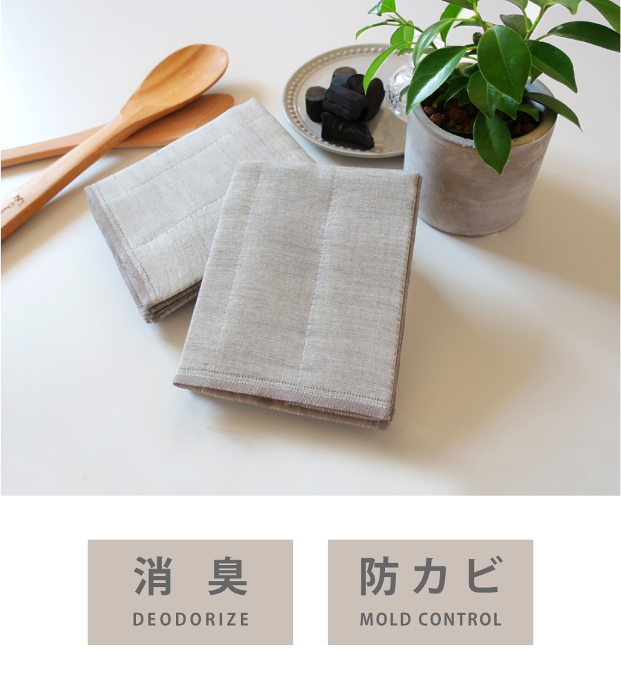 タオル フェイスタオル バスタオル ハンドタオル おしぼり ハンカチ ガーゼ ベビー オーガニック