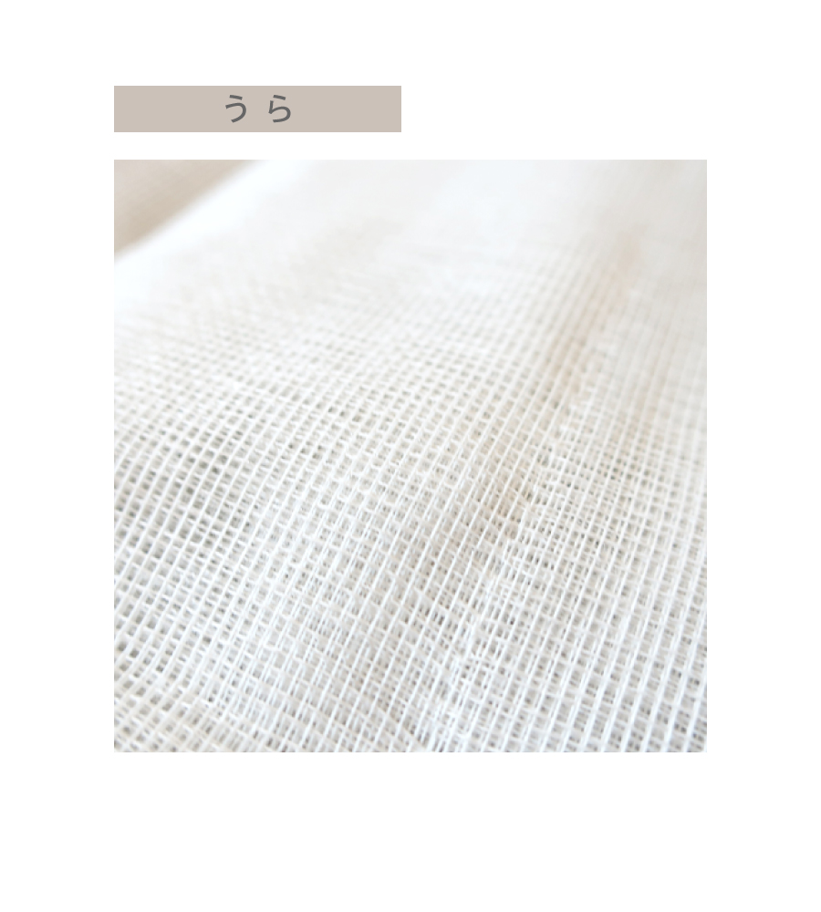 タオル フェイスタオル バスタオル ハンドタオル おしぼり ハンカチ ガーゼ ベビー オーガニック