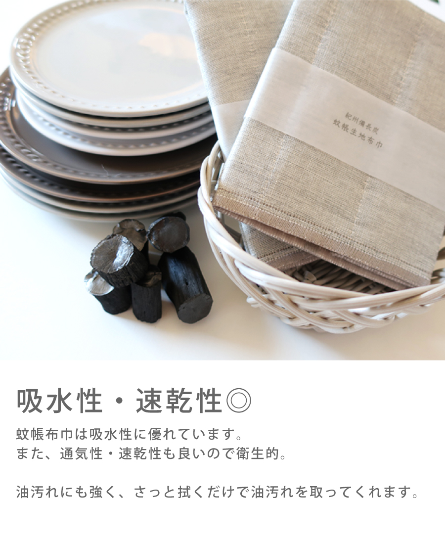 タオル フェイスタオル バスタオル ハンドタオル おしぼり ハンカチ ガーゼ ベビー オーガニック