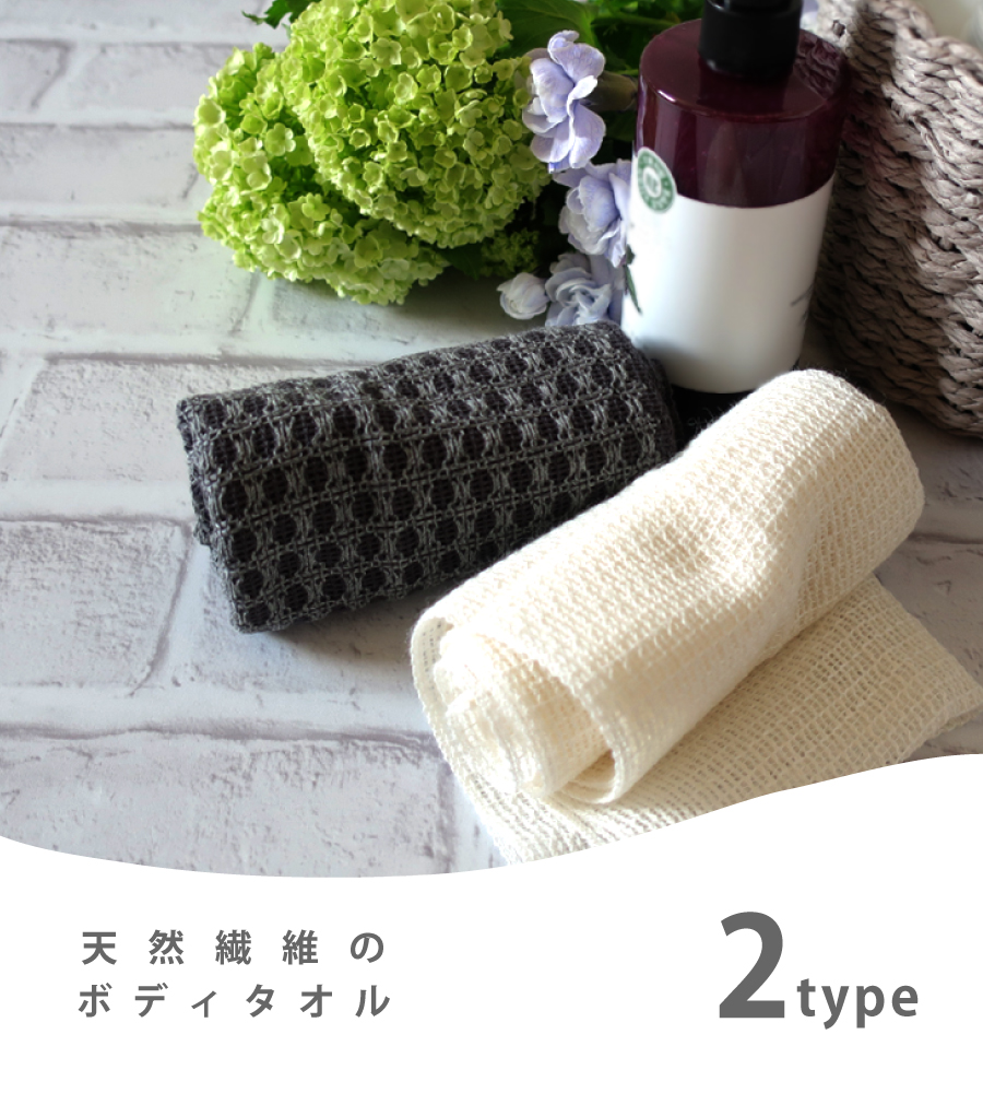 タオル フェイスタオル バスタオル ハンドタオル おしぼり ハンカチ ガーゼ ベビー オーガニック
